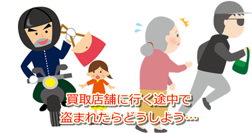 �ÑK����E�Îs�ō�������E���z����Ȃ�R�R�������I