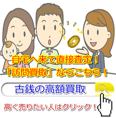 �ÑK����E�Îs�ō�������E���z����Ȃ�R�R�������I